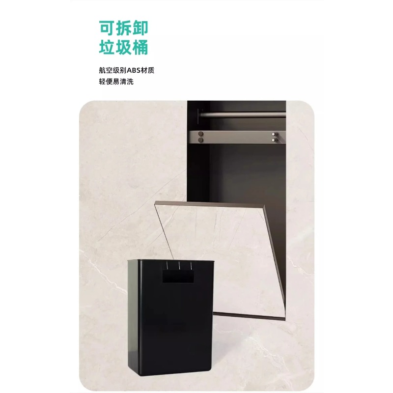 Toilet Paper Holder - Stainless Steel Recessed Niche Wall Mount