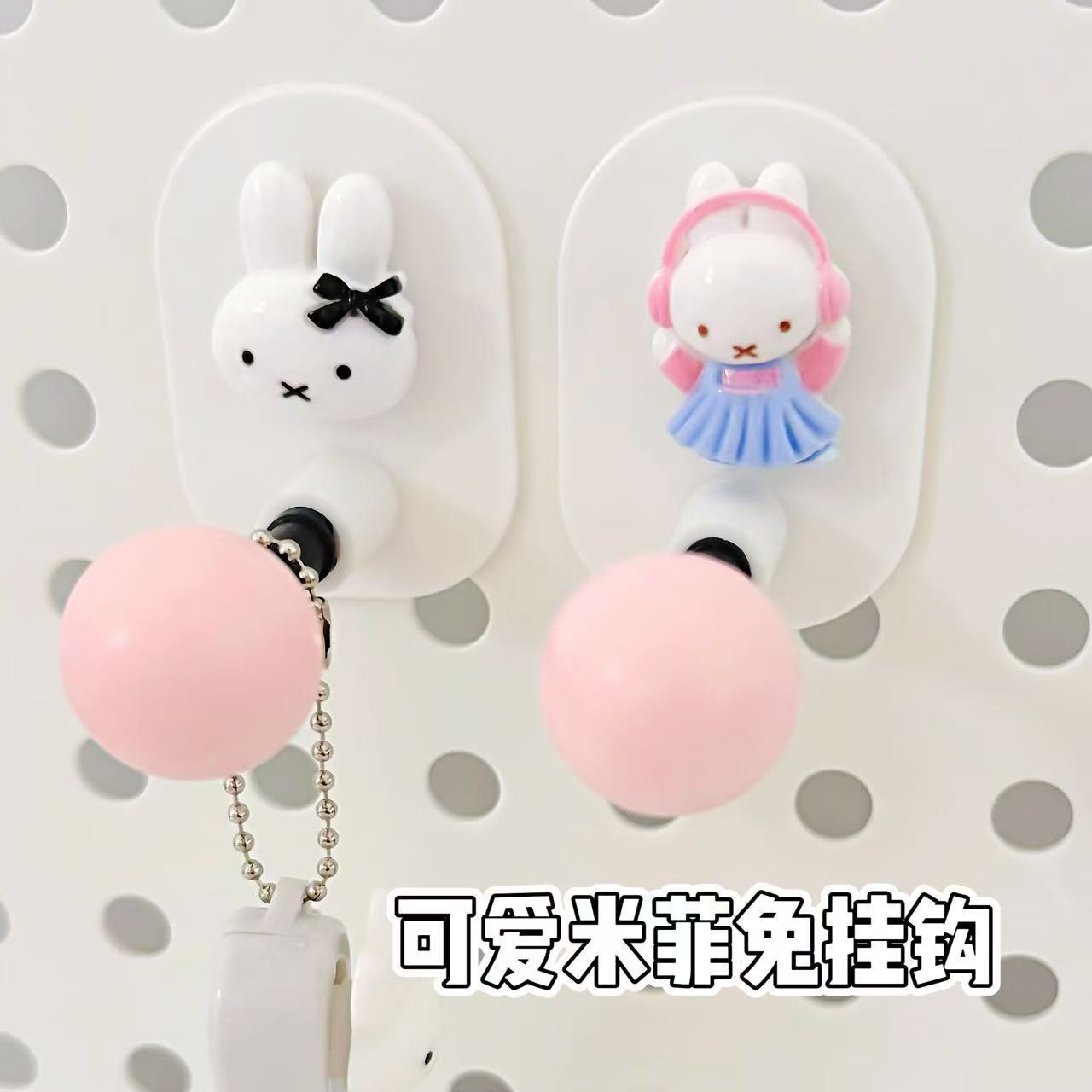 Toilet Paper Holder - Miffy Multifunctional Bathroom Tissue Holder Cute