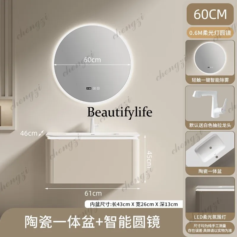 A17 Cream gray wind solid wood - Bathroom Cabinet Mirror review and price