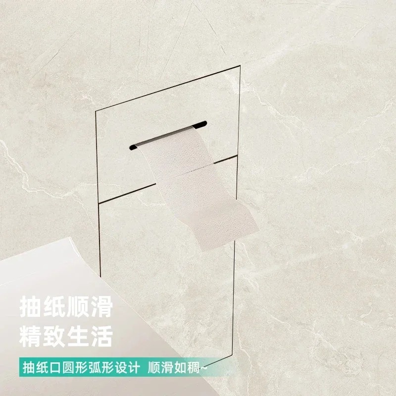 Stainless Steel Recessed Niche - Toilet Paper Holder review and price