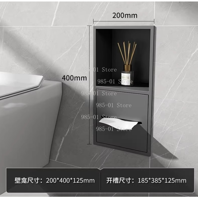 Stainless Steel Recessed Bathr - Toilet Paper Holder review and price