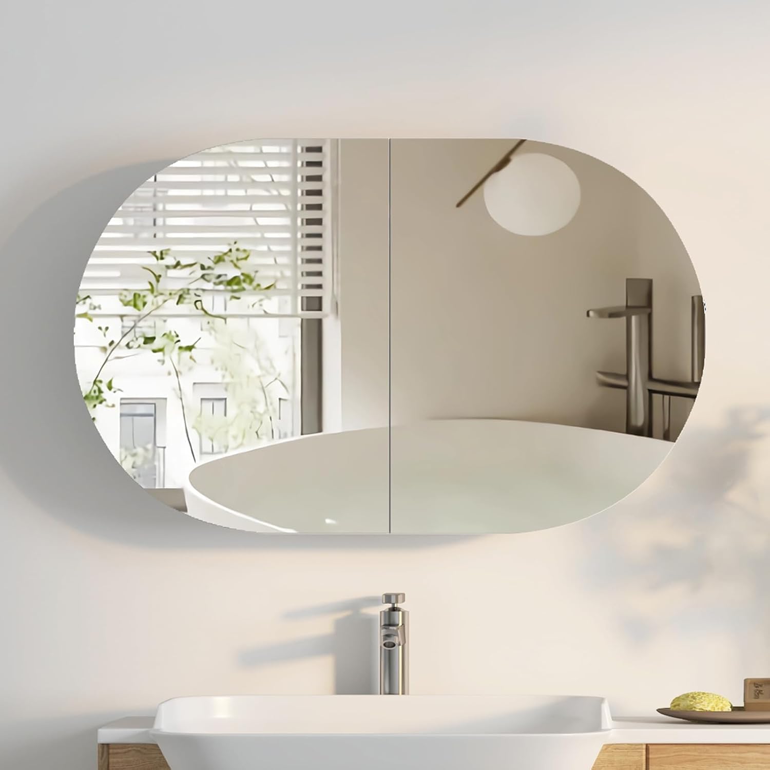 Oval Bathroom Medicine Cabinet - Bathroom Cabinet Mirror review and price