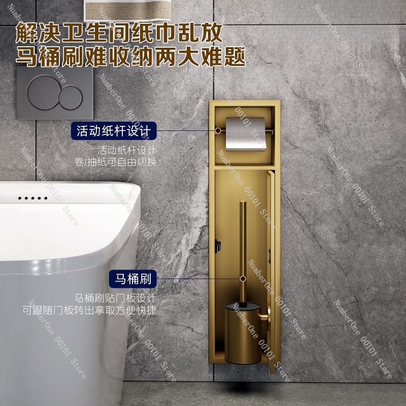 Premium 304 Stainless Steel Re - Toilet Paper Holder review and price