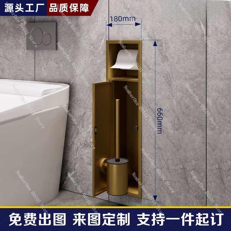 Premium 304 Stainless Steel Re - Toilet Paper Holder review and price