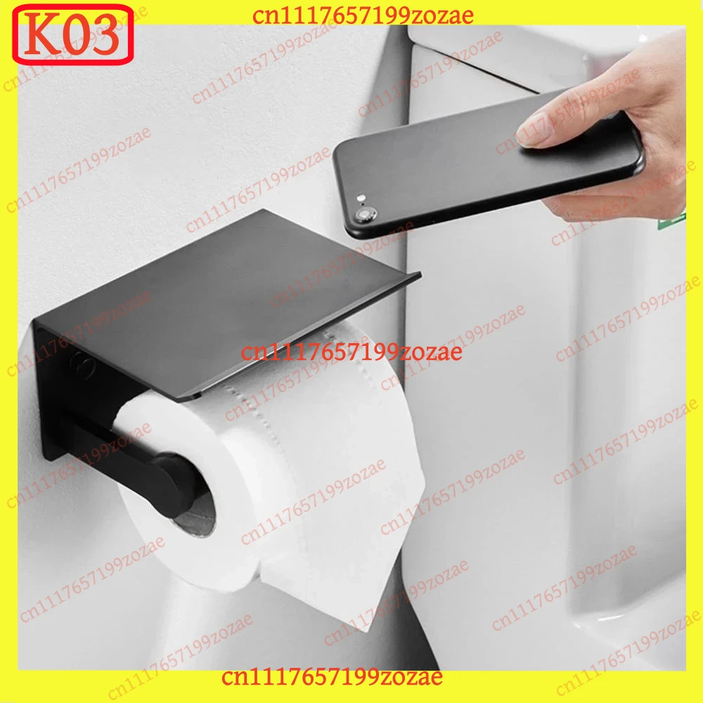 K03 Wall Mounted Black Toilet  - Toilet Paper Holder review and price