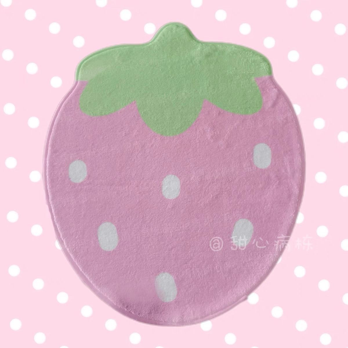 VIKAMA Sweet Strawberry Floor  - Zara Home Bathroom Rug review and price