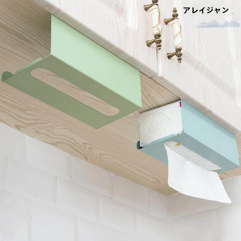 Japanese Style Kitchen Paper T - Toilet Paper Holder review and price