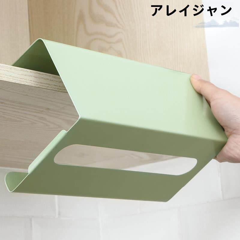 Japanese Style Kitchen Paper T - Toilet Paper Holder review and price