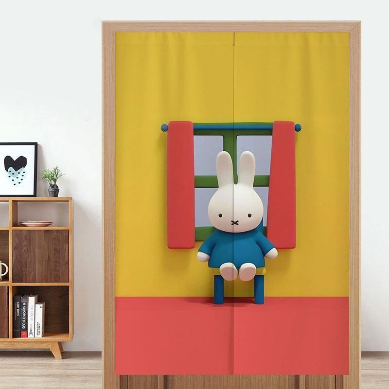 Cute Miffy Door Curtain No-Dri - Home Goods Bathroom Decor review and price